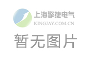 關于2021年清明節放假安排的通知